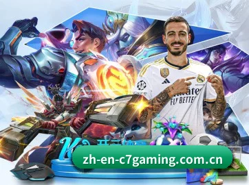 C7娱乐官网 APP - C7 ENTERTAINMENT